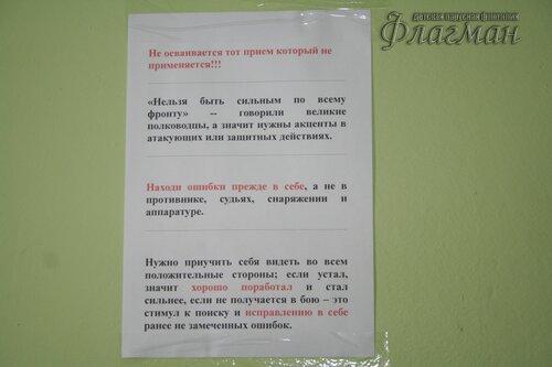IMG_7826_r